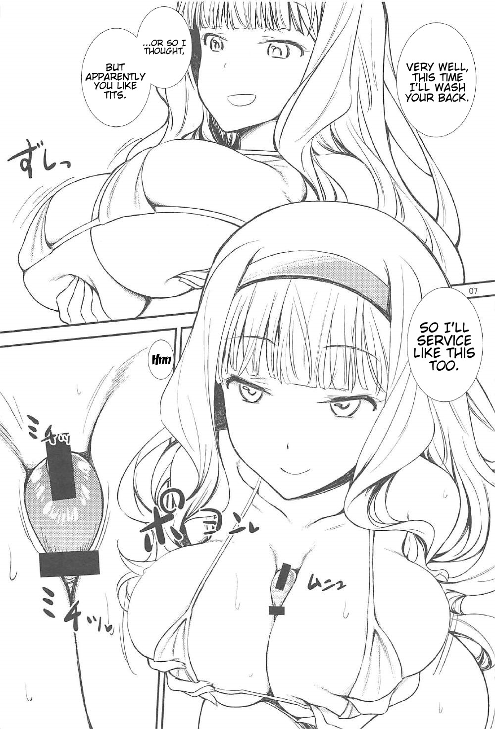 Hentai Manga Comic-Idol Bikini Sand-Read-11